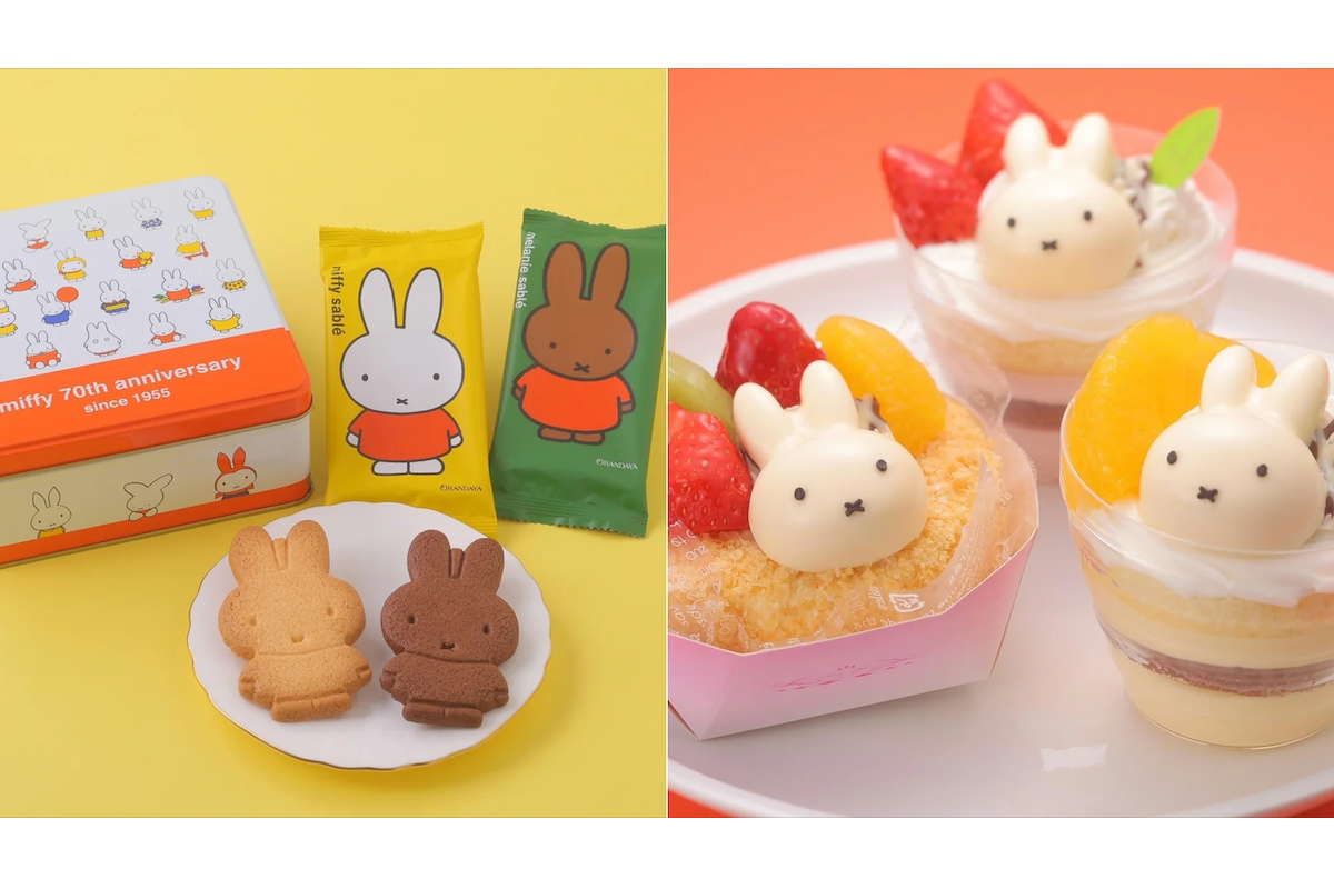 ミッフィー誕生70周年記念！ ミッフィー＆メラニーのサブレや、ケーキ