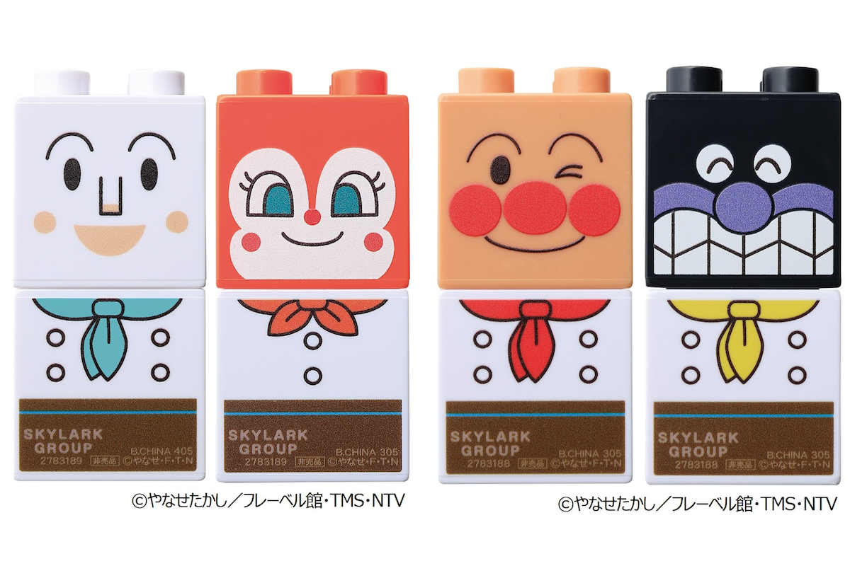 アンパンマンと仲間たちがコック姿に！ 『ガスト』などのキッズ