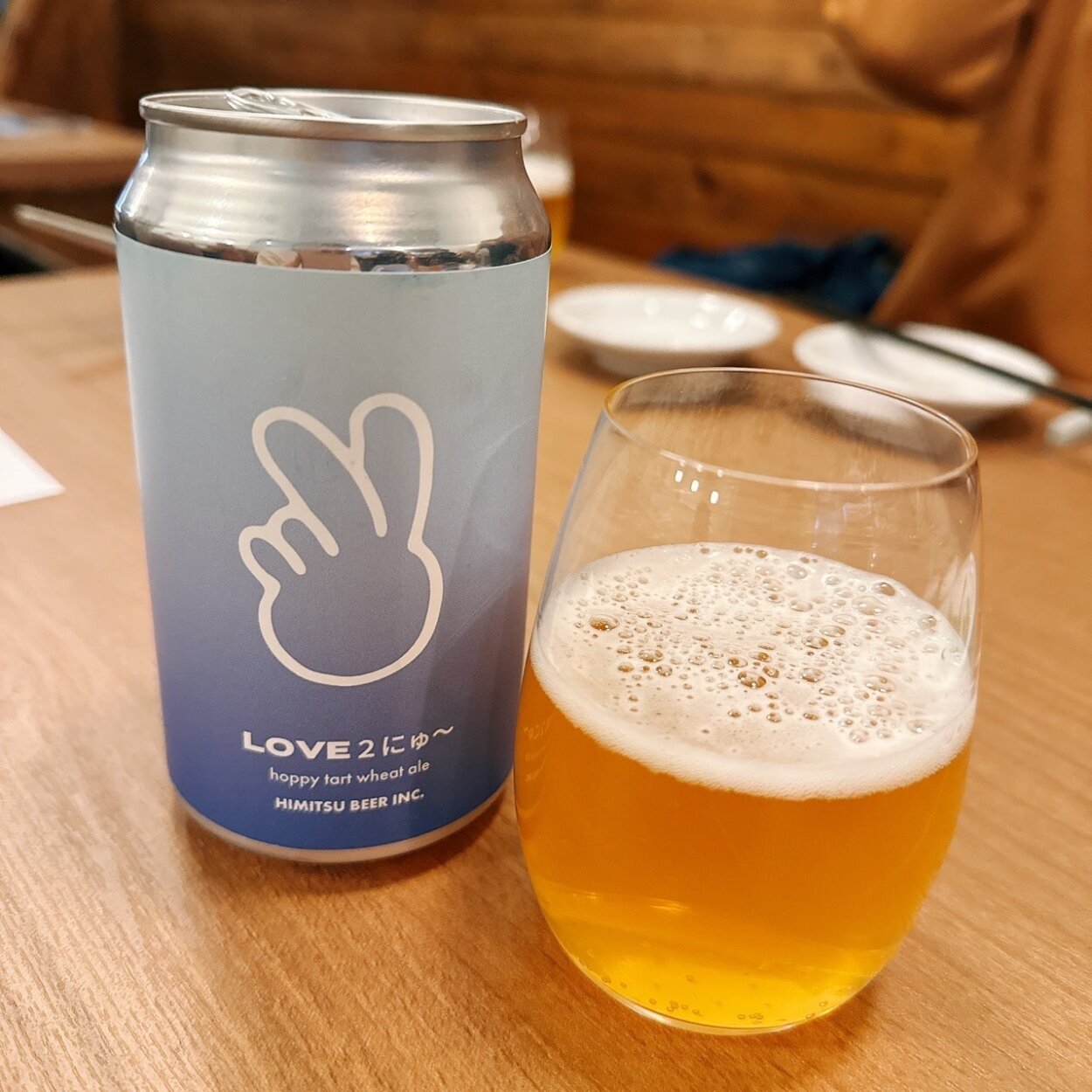 ひみつビールの「LOVE２にゅ～」