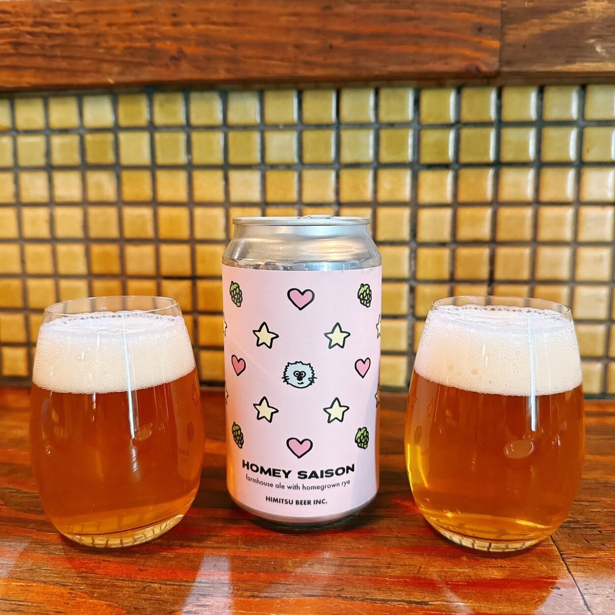 ひみつビールの「HOMEY SAISON」