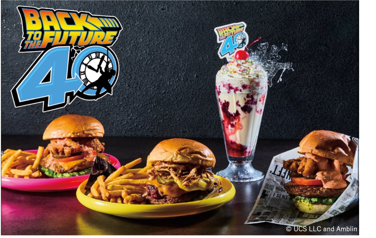 こいつはヘビーだ！　『バック・トゥ・ザ・フューチャー』とコラボしたボリューム満点バーガー＆シェイクを『J.S. BURGERS CAFE』で販売