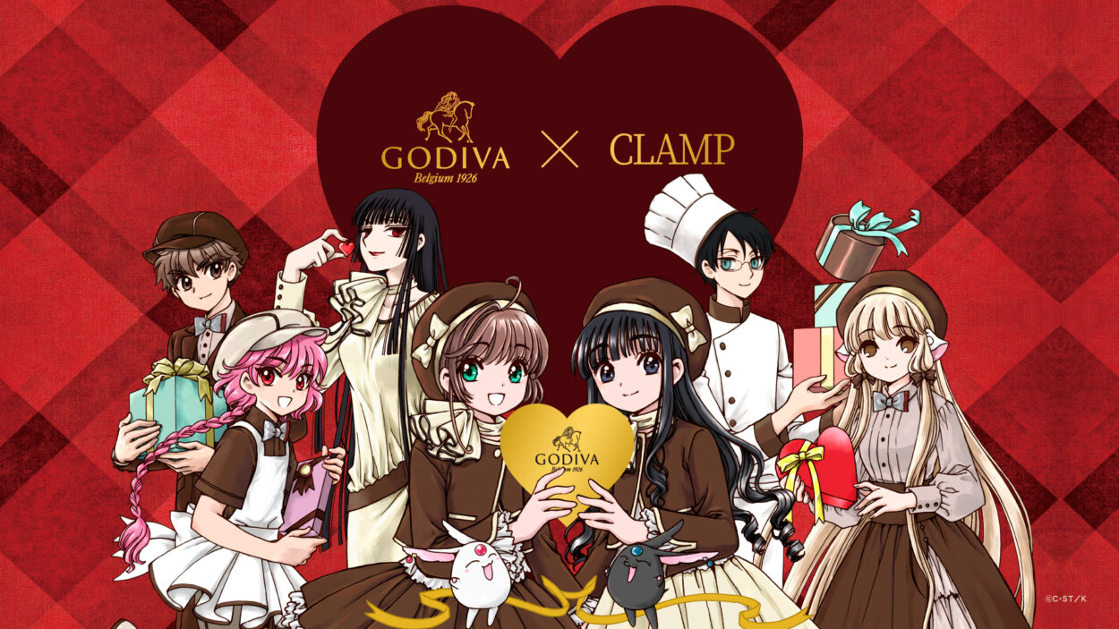 “CLAMPワールド”が『ゴディバ』で展開!?　『CCさくら』や『xxxHOLiC』、『魔法騎士レイアース』などのキャラがチョコレートに