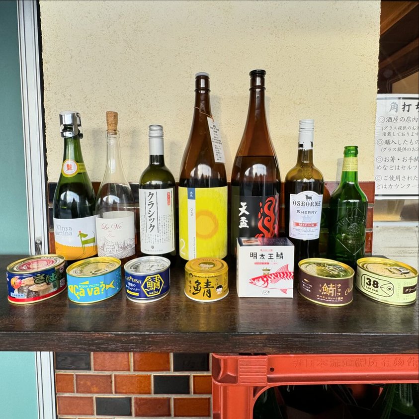 このようにペアリングの提案をした