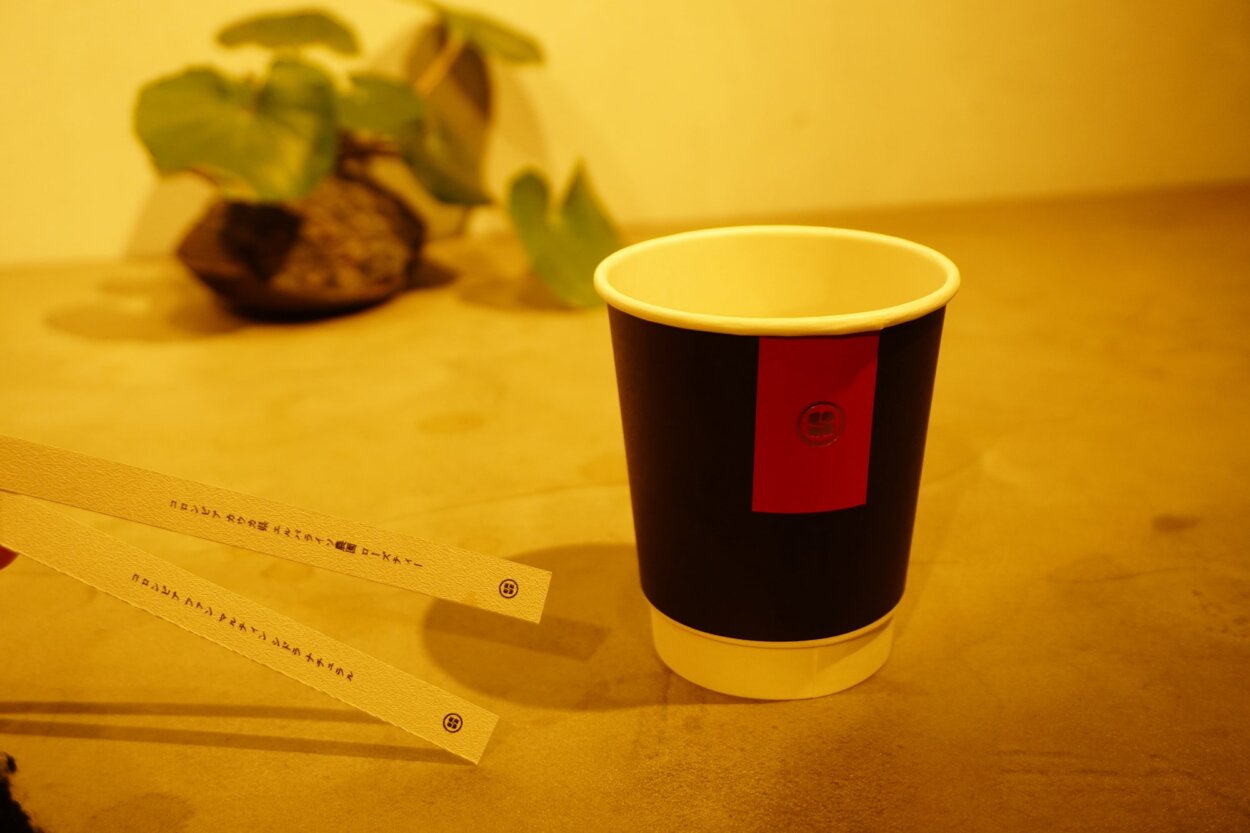 美山加恋オリジナルのブレンドコーヒー