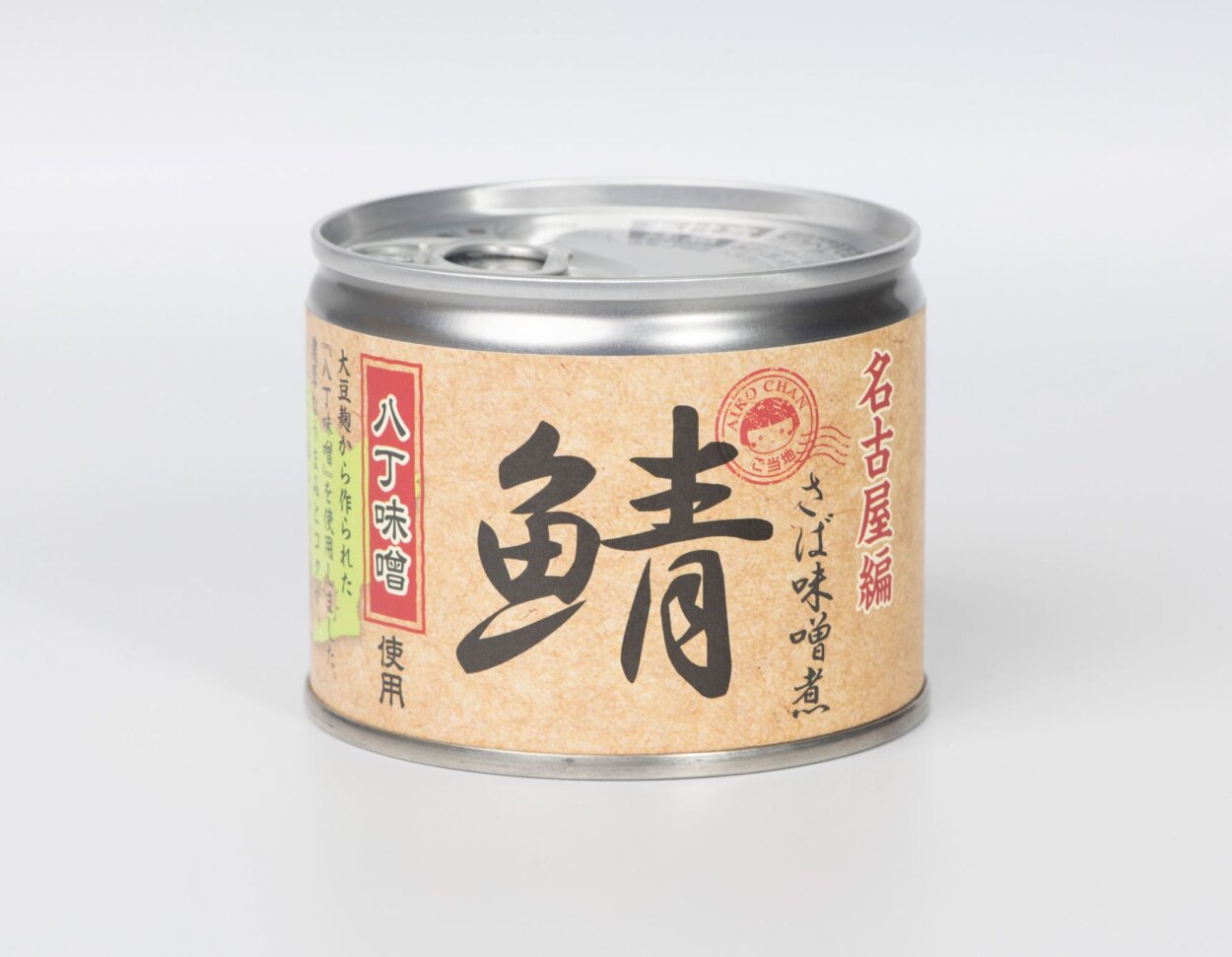 「あいこちゃん鯖味噌煮 八丁味噌使用」