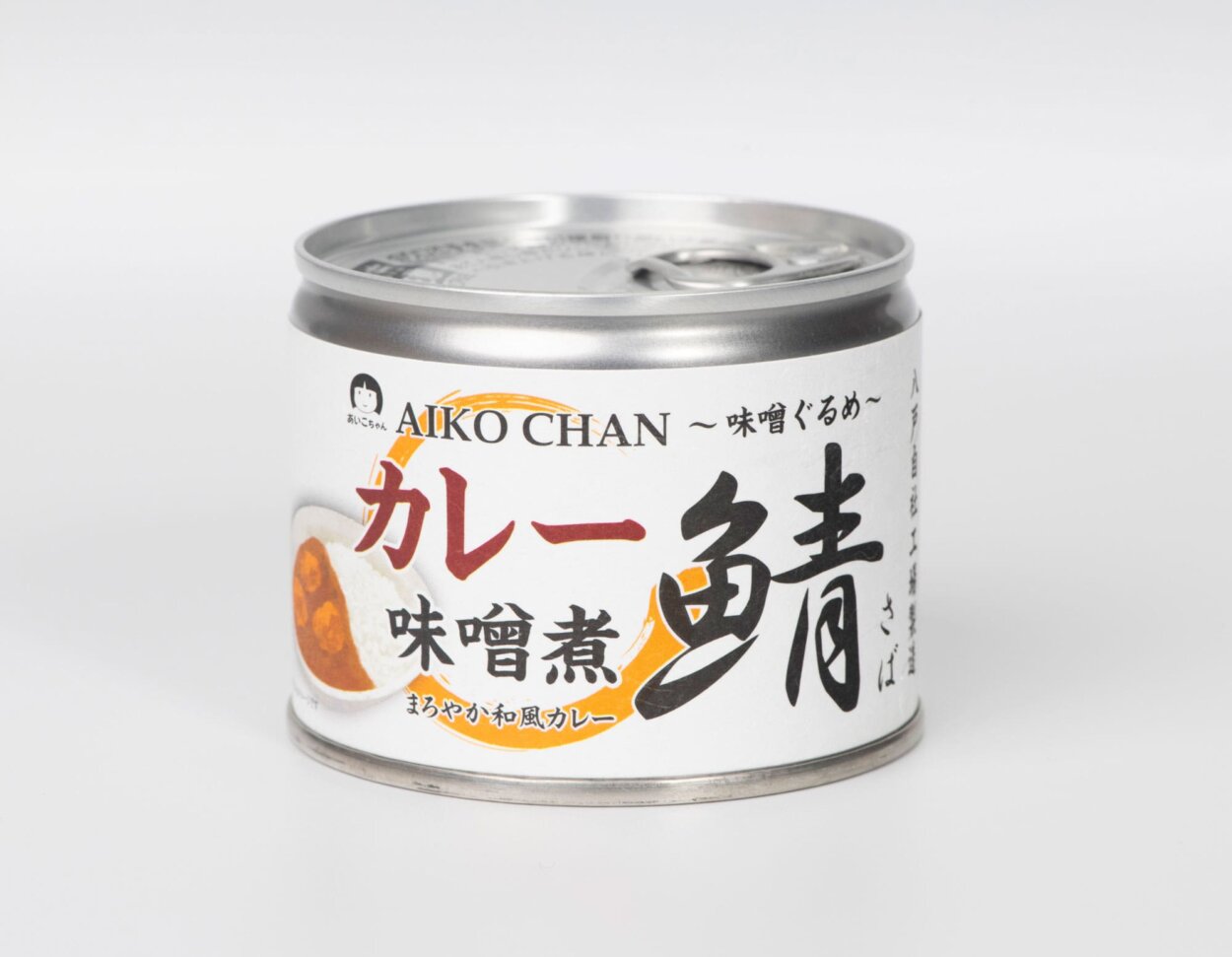 「あいこちゃん鯖 カレー味噌煮」