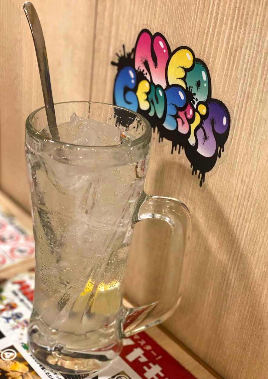 NEO GENESISのロゴとレモンサワー