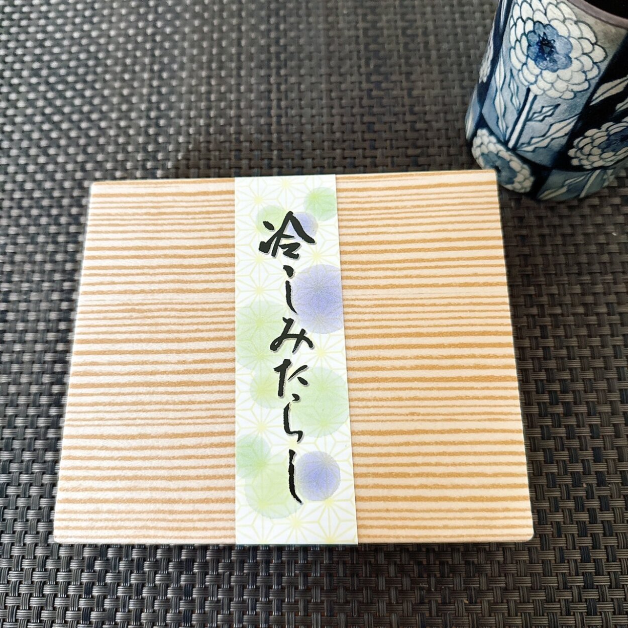 『赤坂青野』の「冷やしみたらし」（12個972円）例年、5月～10月の期間限定発売