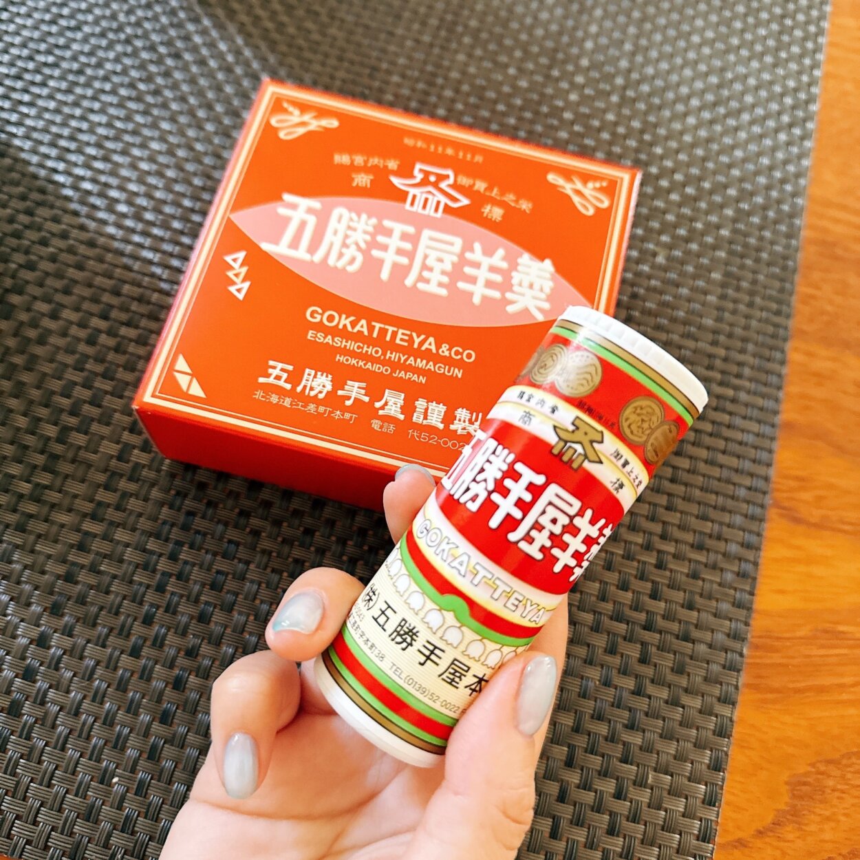 『五勝手屋』の「丸缶羊羹」（1本378円）