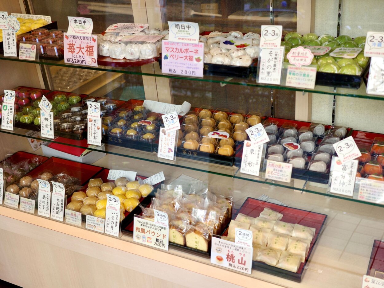 和菓子がズラリ