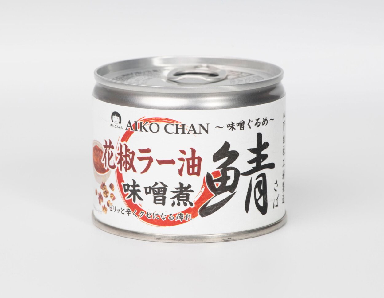 「あいこちゃん鯖 花椒ラー油味噌煮」