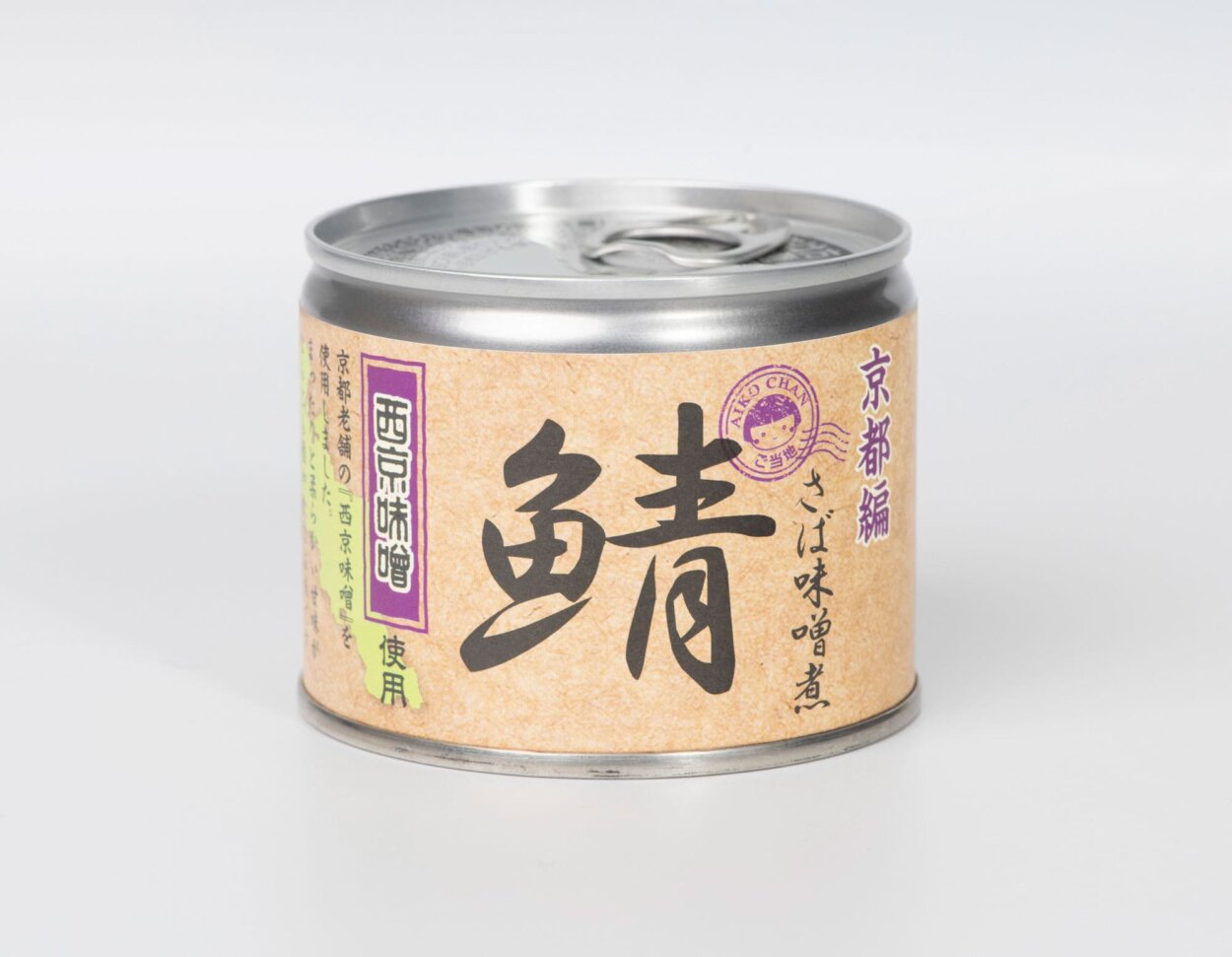 「あいこちゃん鯖味噌煮 西京味噌使用」