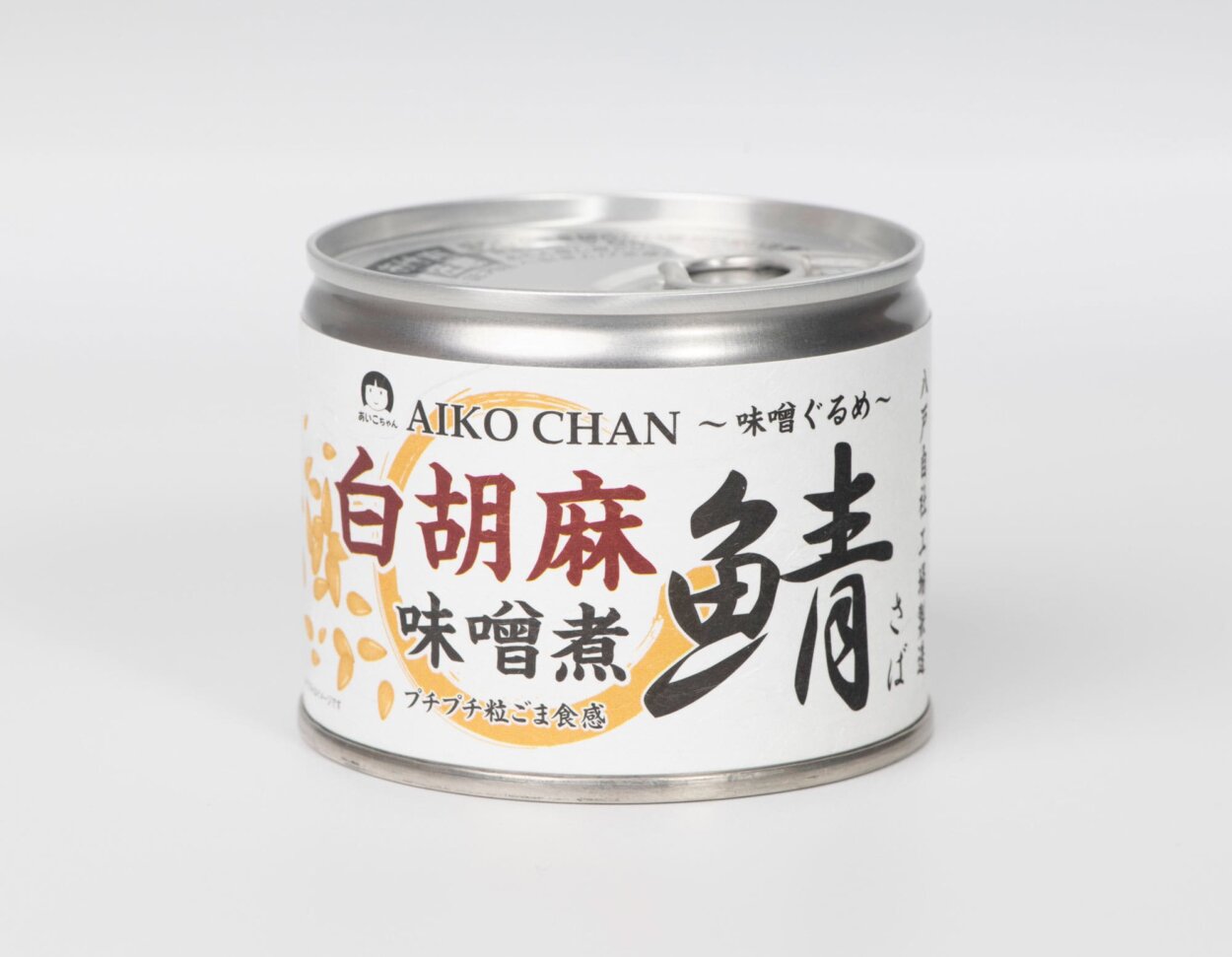 「あいこちゃん鯖 白胡麻味噌煮」
