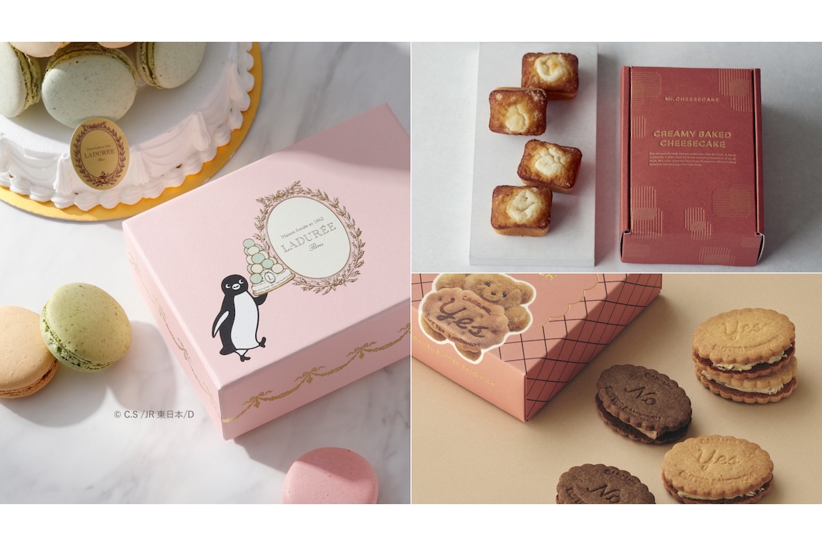 MEITETSU maneca グランパス コラボ(たーちゃんさん専用) 22311000879_0035.jpg