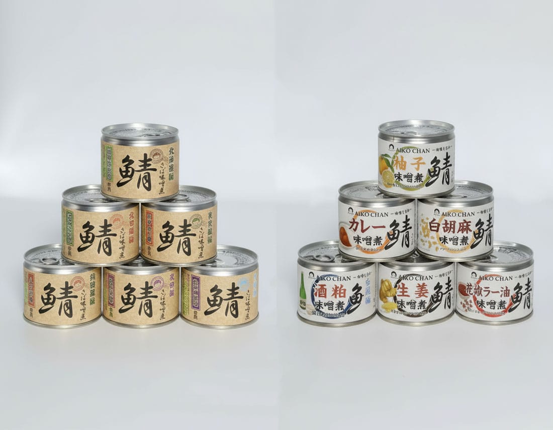 世界初！？サバ味噌煮の缶詰12種類を一気に発売！工場の仕組みを変えた