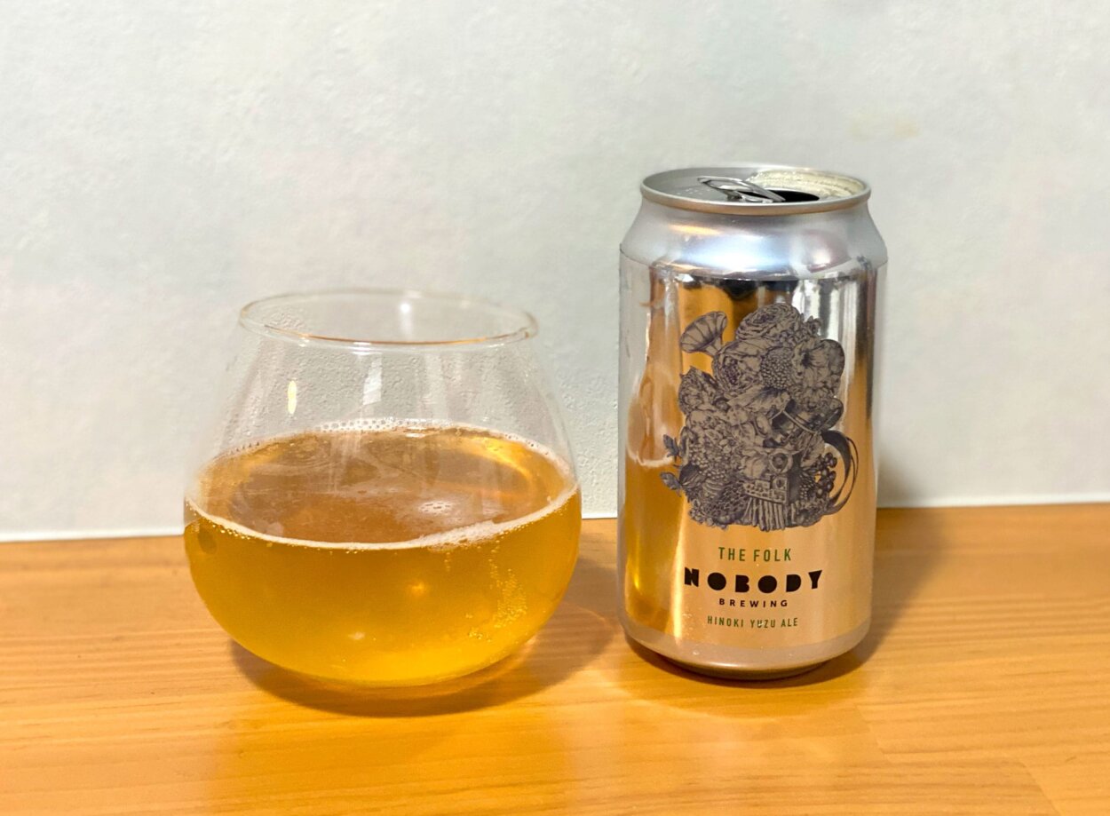 ヒノキゆずエールの「The Folk（ザ・フォーク）」（730円／税抜）