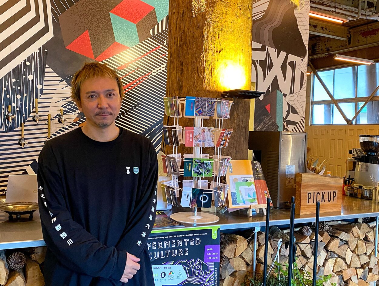 「Teenage Brewing(ティーンエイジブルーイング)」代表・森 大地さん
