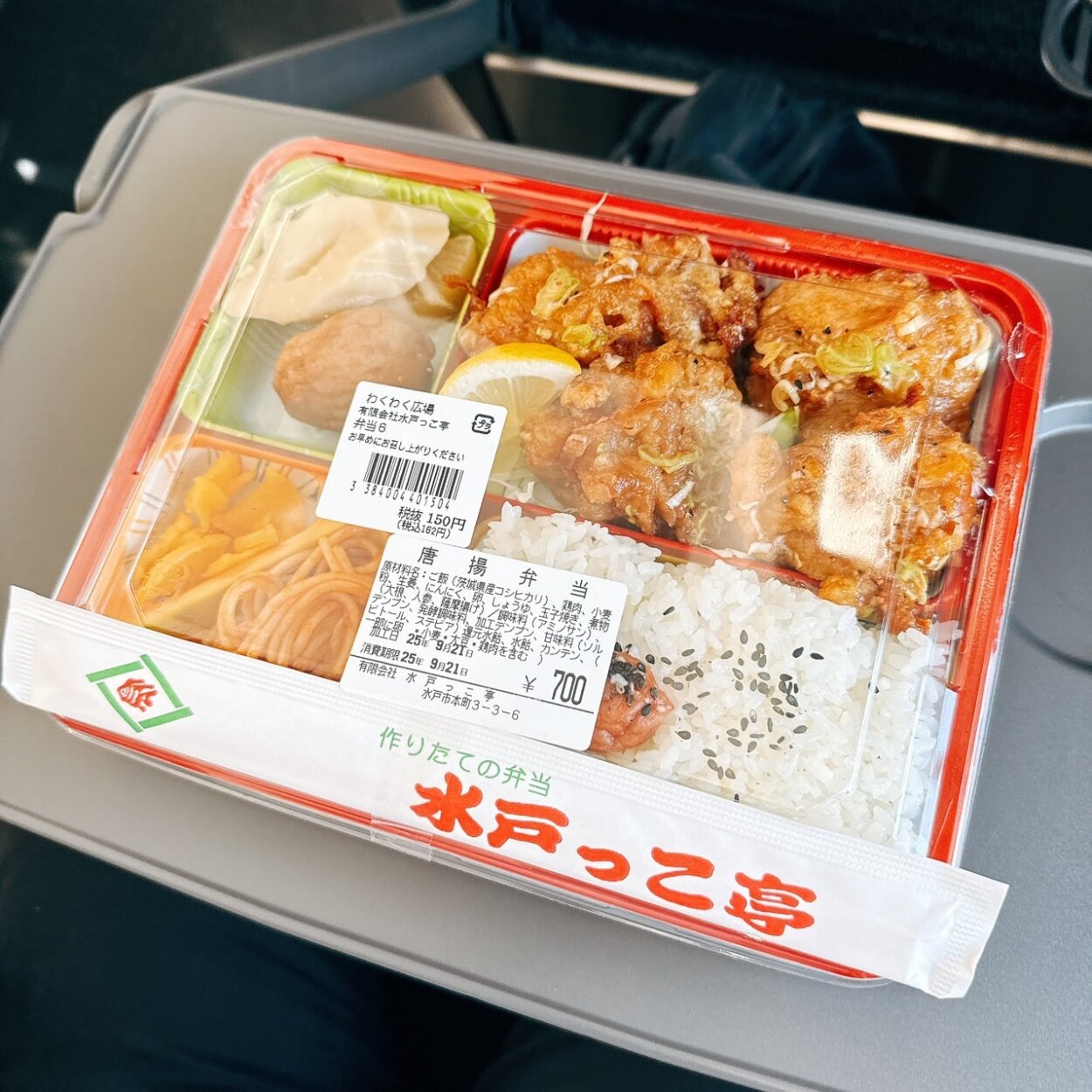 マネージャーの江崎さんが選んだ「唐揚弁当」