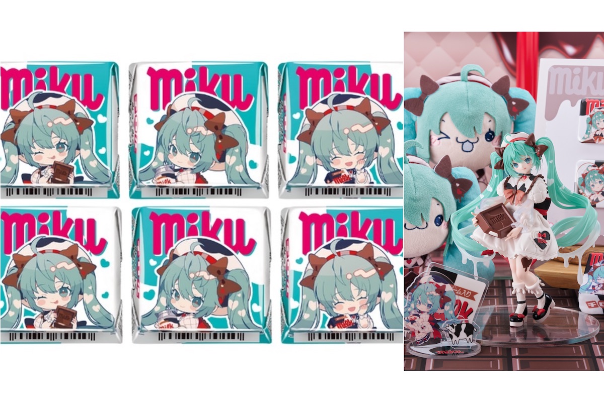 チロルチョコ」をみっくみくにしてやんよ！ 「初音ミク」コラボの