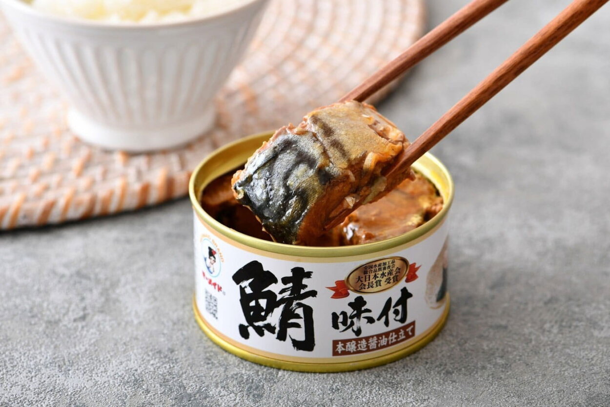 マーメイド印の「鯖味付き」も人気商品。もちろんノルウェーサバ使用