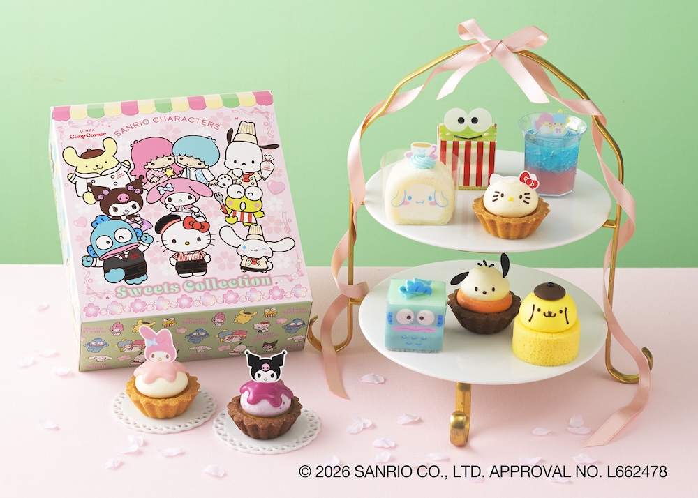 ひな祭りはキティちゃんやマイメロ、クロミたちとお祝い！ サンリオ