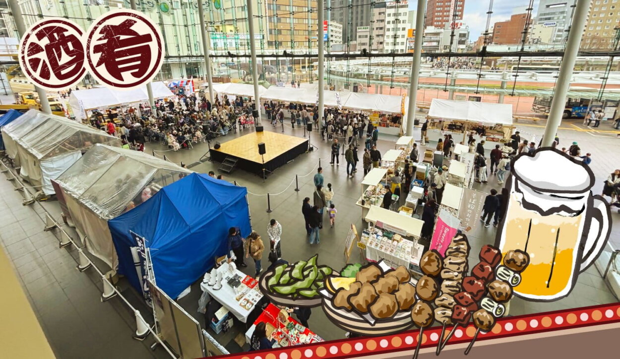 福井駅前の「ハピテラス」にて「ふくい“あて”フェス」を開催