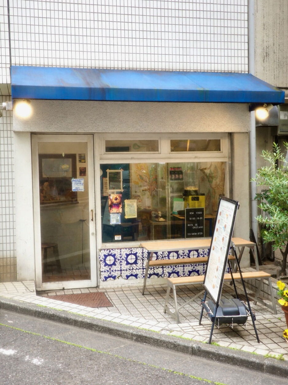 『ナタ・デ・クリスチアノ』