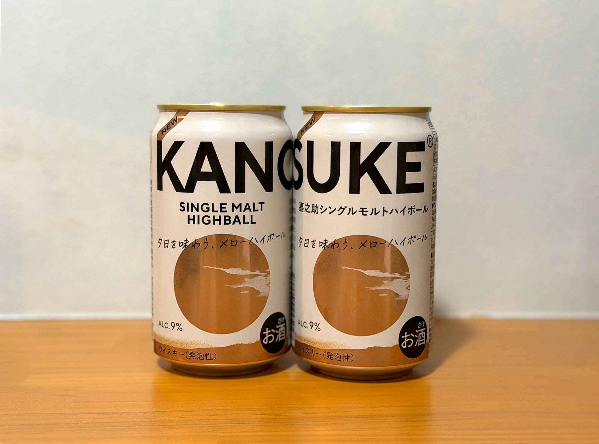 ローソン限定！鹿児島・嘉之助蒸溜所のシングルモルトハイボール缶が