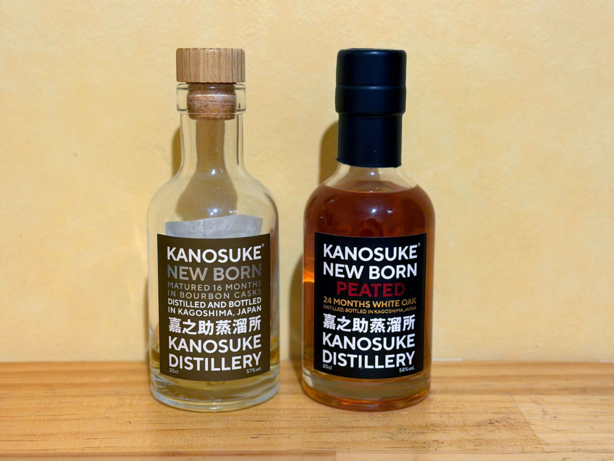 著者私物。右の「NEW BORN PEATED」は空けずにとっている。飲むべきか……