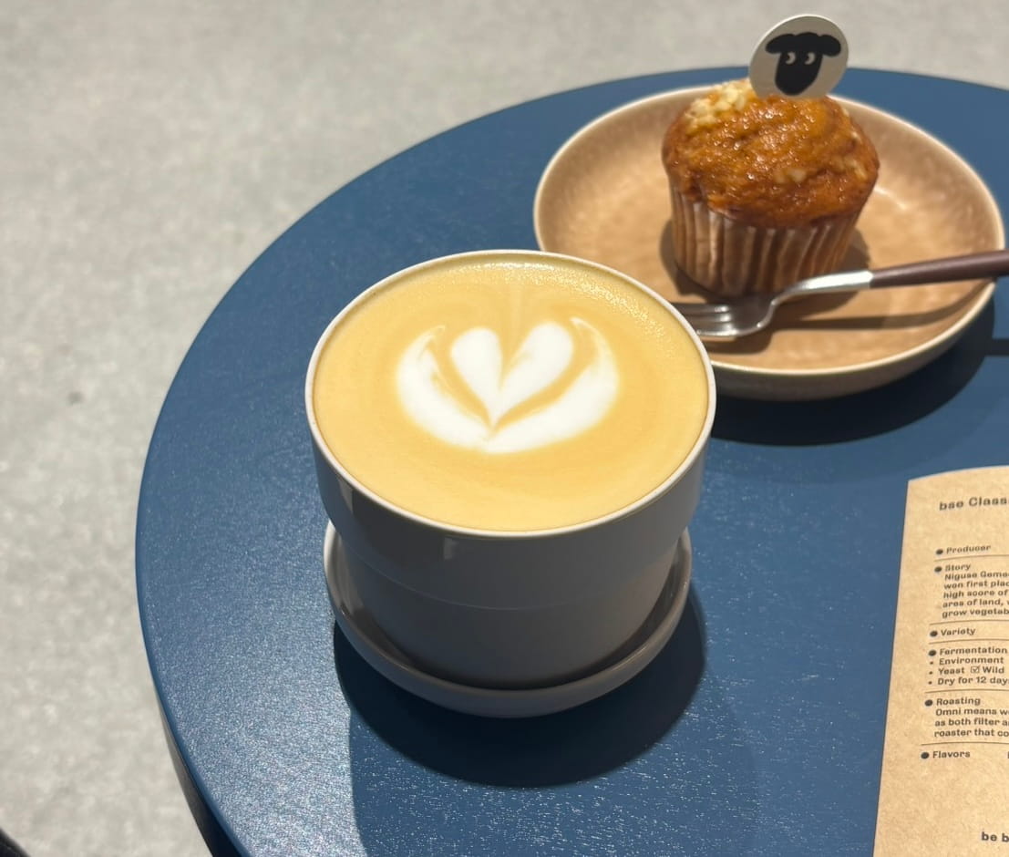 「エチオピア・クラモ」(800円)