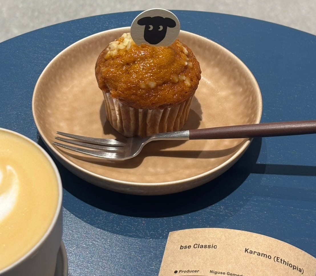 「マフィン キャラメルバナナ」(280円)