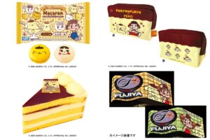 不二家ポムポムプリン30周年コラボ｜6月限定プリン風味ケーキと