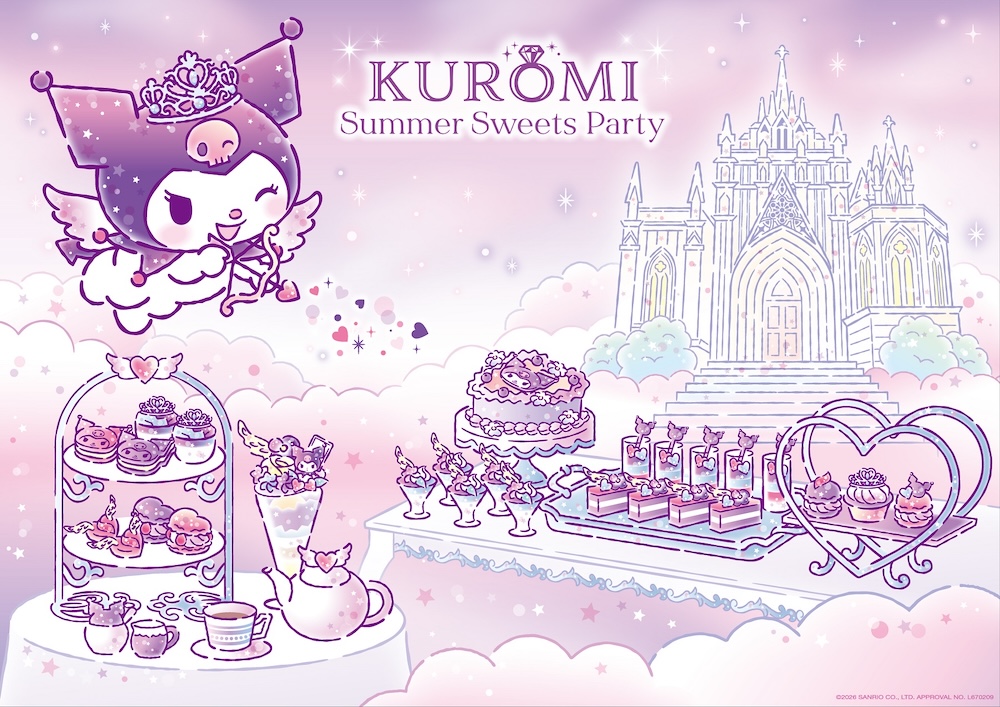 クロミが恋のキューピッドに！　フォトジェニックな“大人可愛い”スイーツ盛りだくさんのアフタヌーンティーが開催