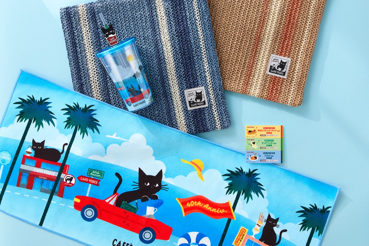 veloce_summer-