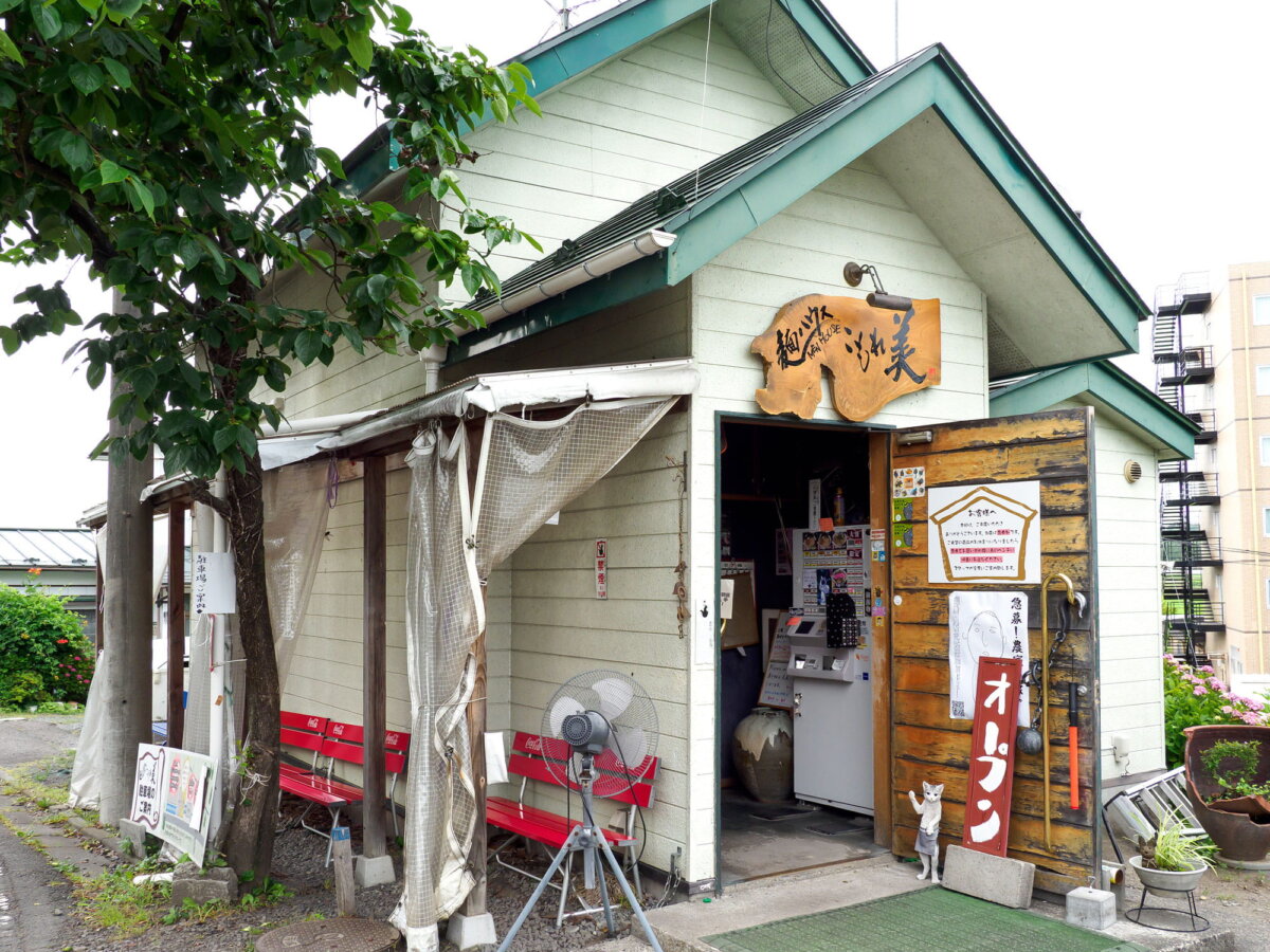宮城・黒川郡『麺ハウス こもれ美』
