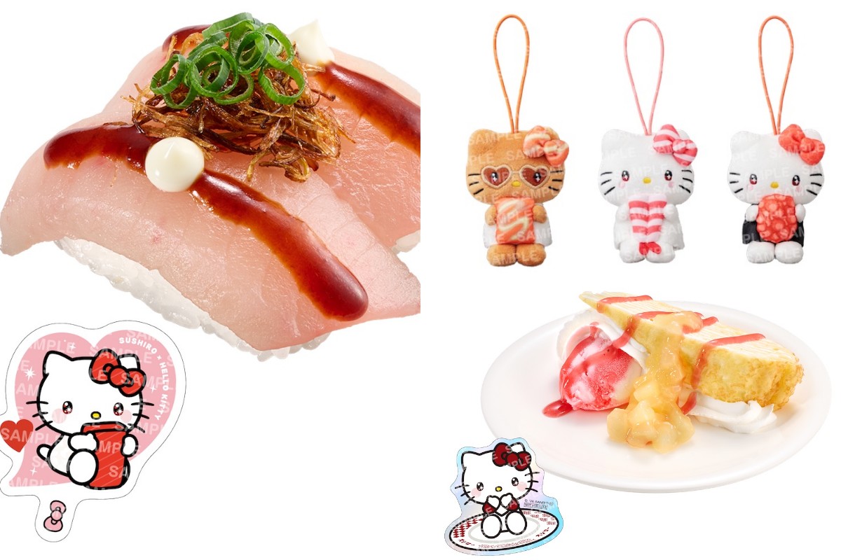 ハローキティ | レア サンリオ 置物｜Yahoo 縁起物 干支福土鈴 午