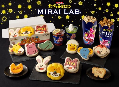 横浜アソビルでたべっ子どうぶつイベント｜限定ドーナツ9種が登場