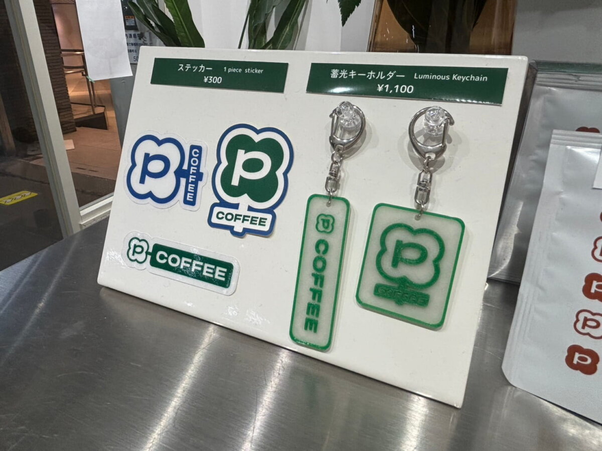 グッズも個性的