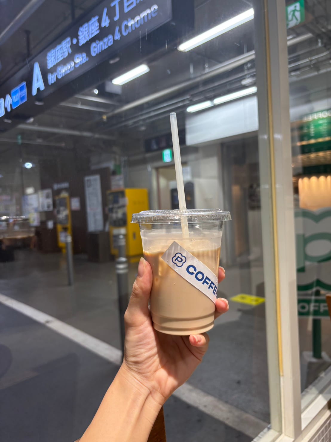 「ミルクブリュー」(660円)
