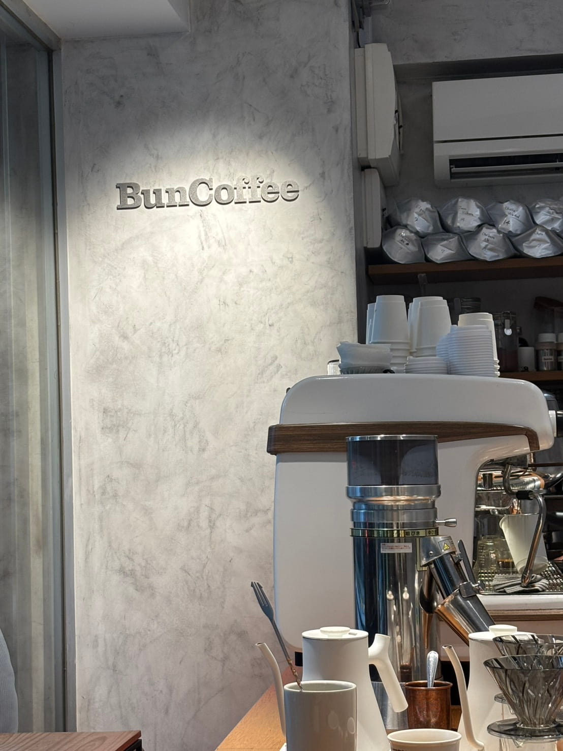 『BunCoffee』