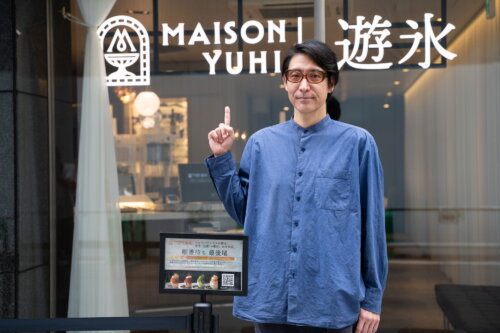 ジャイアントコーン」×『東京卍リベンジャーズ』『五等分の花嫁