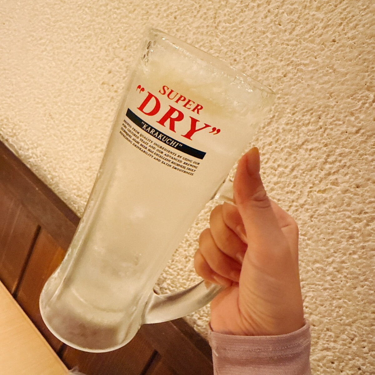 レモンサワーへ移行